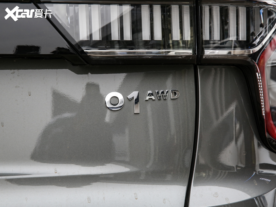 2021I(lng)01 2.0TD (q)Halo