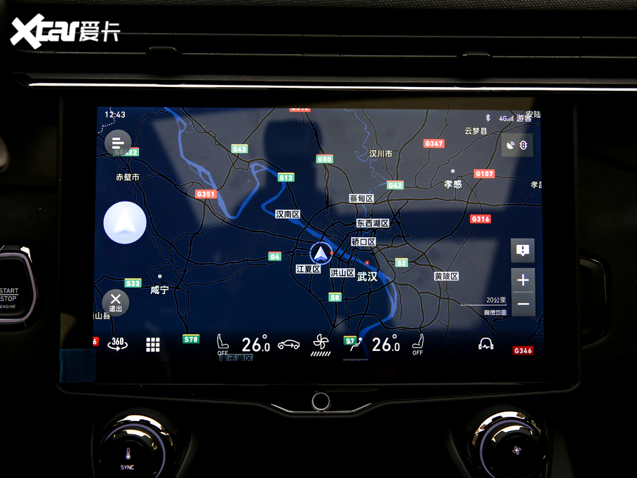 2021I(lng)01 2.0TD (q)Halo