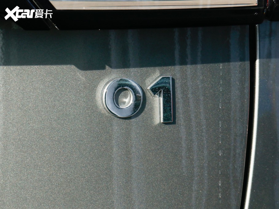 2021I(lng)01 2.0TD (q)Pro