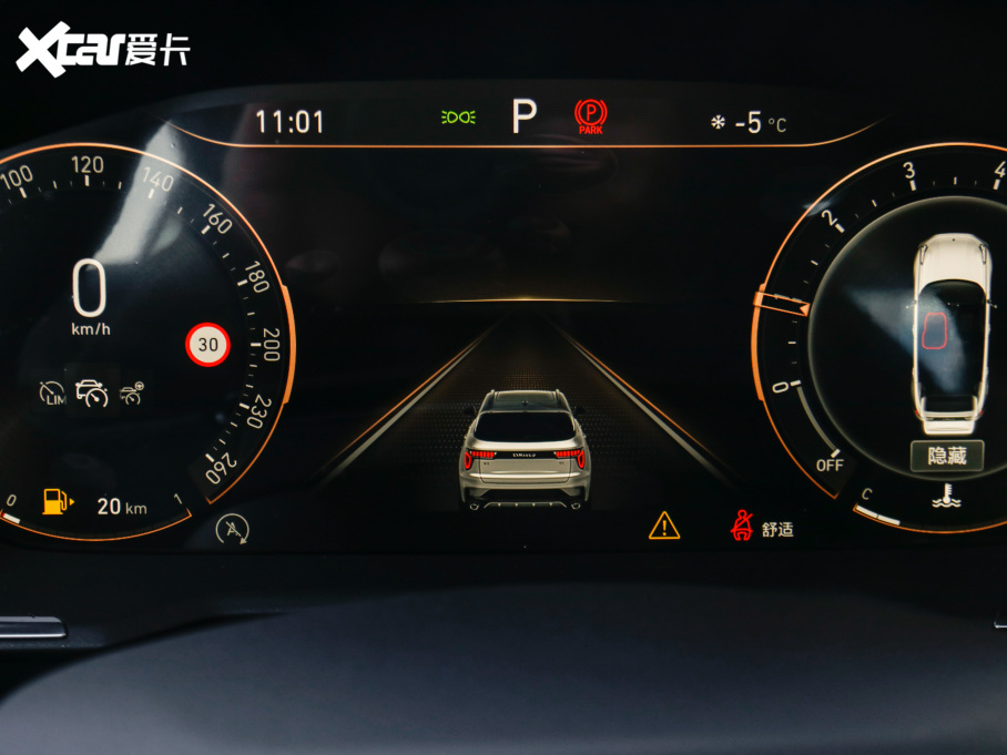 2021I(lng)01 2.0TD (q)Pro