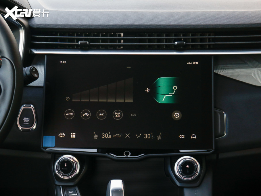 2021I(lng)01 2.0TD (q)Pro