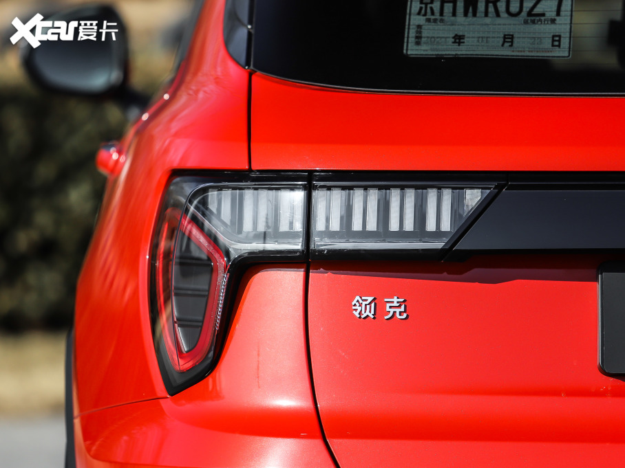 2021I(lng)01 2.0TD (q)Halo