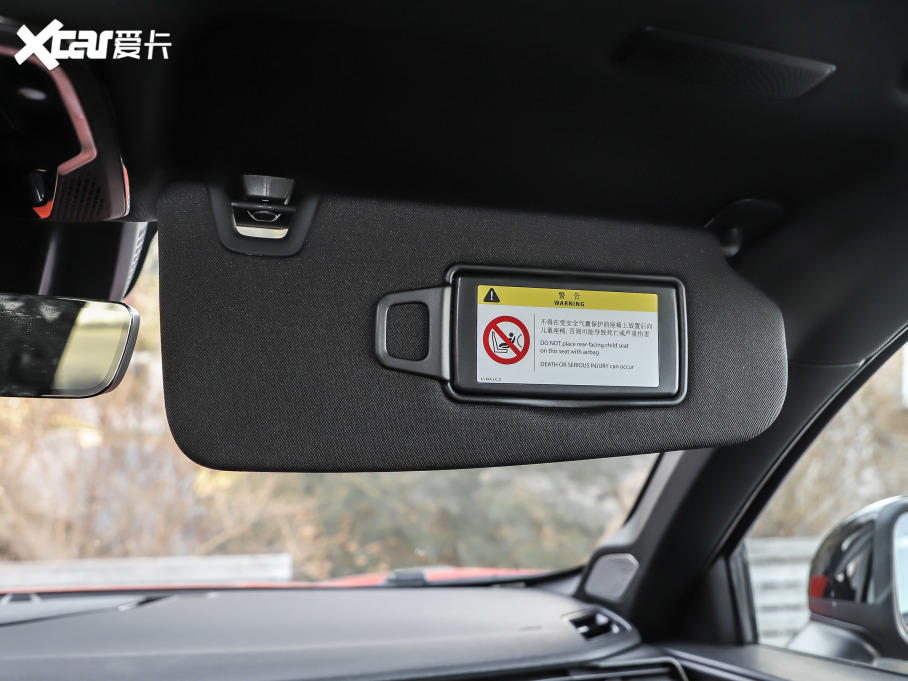 2021I01 2.0TD (q)Halo