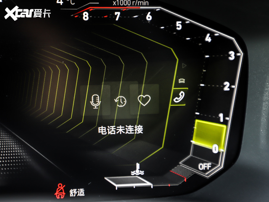 2021I(lng)01 2.0TD (q)Halo