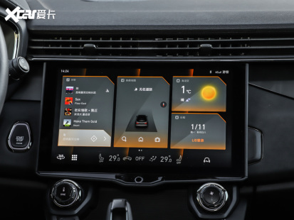 領克2021款領克01