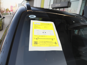 20212.0TD 򌰵ҹ ŲͺĘʾ