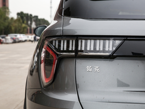 20212.0TD (q)Halo (x)(ji)^