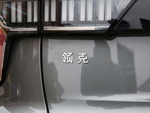 20212.0TD (q)Halo (x)(ji)^