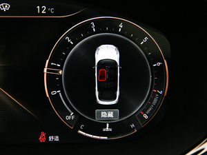 20212.0TD Halo п؅^