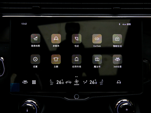 20212.0TD Halo п؅^