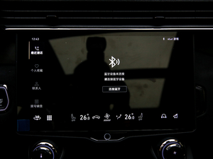 20212.0TD Halo п؅^