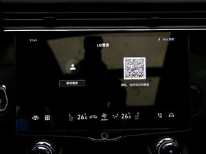 20212.0TD Halo п؅^