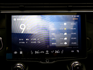 20212.0TD Halo п؅^