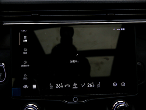 20212.0TD Halo п؅^