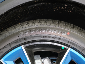 20212.0TD ҫPro ݆̥ߴ