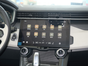 20212.0TD ҫPro п؅^