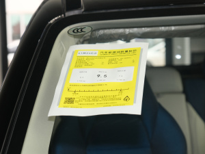 20212.0TD ҫPro ŲͺĘʾ