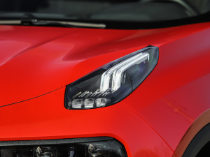 20212.0TD Halo (ji)^