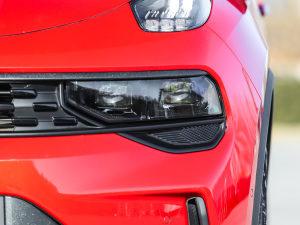 20212.0TD Halo (ji)^