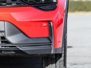 20212.0TD Halo (ji)^