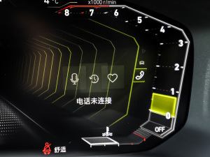 20212.0TD Halo п؅^