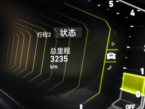 20212.0TD Halo п؅^