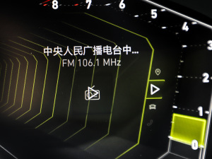 20212.0TD Halo п؅^