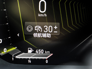 20212.0TD Halo п؅^