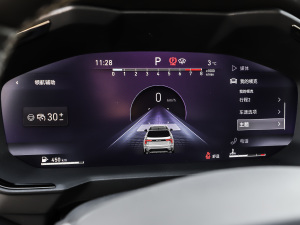 20212.0TD Halo п؅^