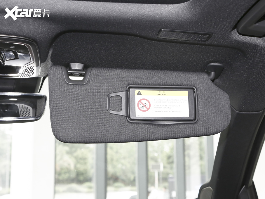 2021I(lng)01 PHEV 1.5TD PHEV Halo