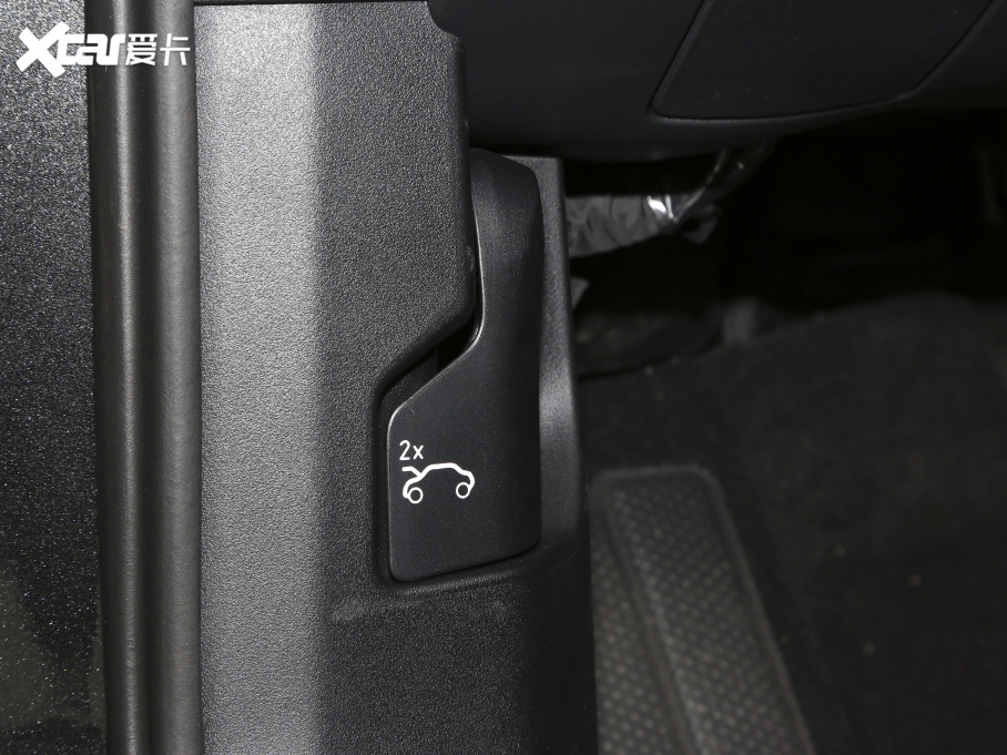 2021I(lng)01 PHEV 1.5TD PHEV Halo