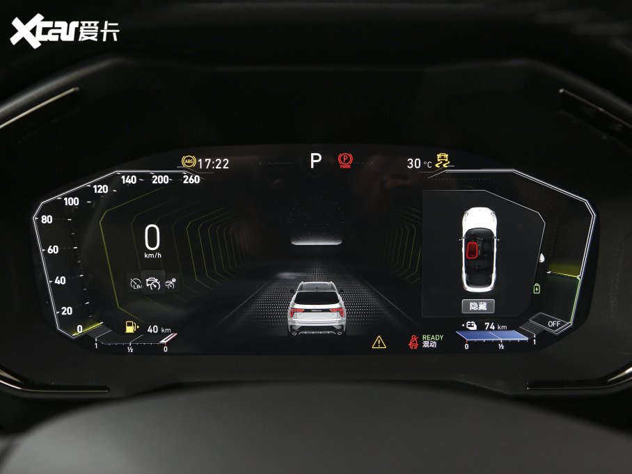 2021I01 PHEV 1.5TD PHEV Halo