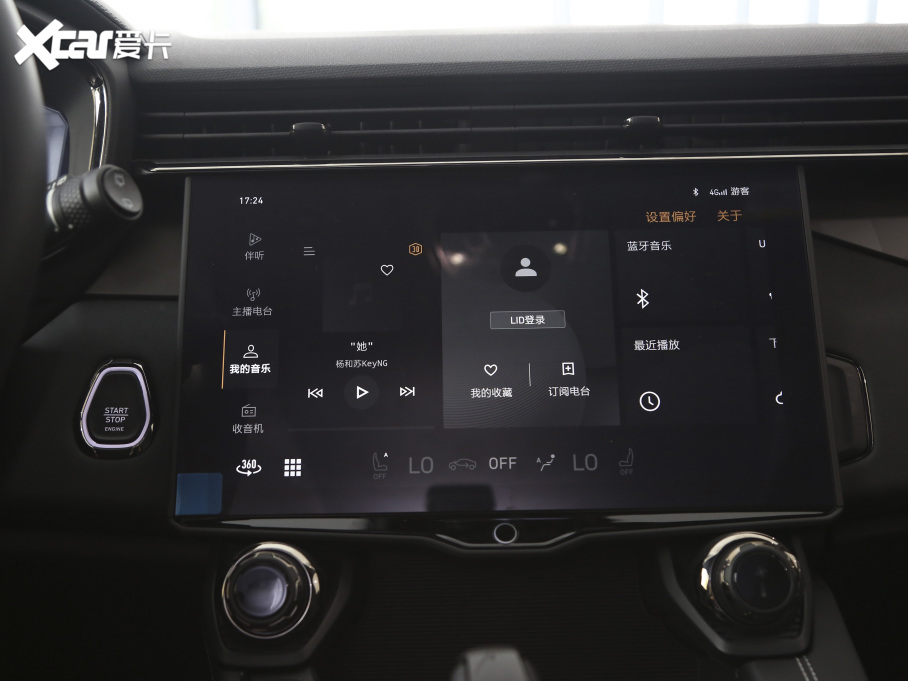 2021I01 PHEV 1.5TD PHEV Halo