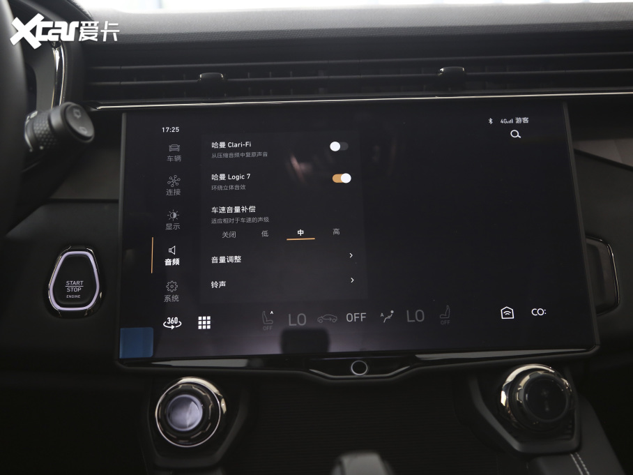 2021I01 PHEV 1.5TD PHEV Halo