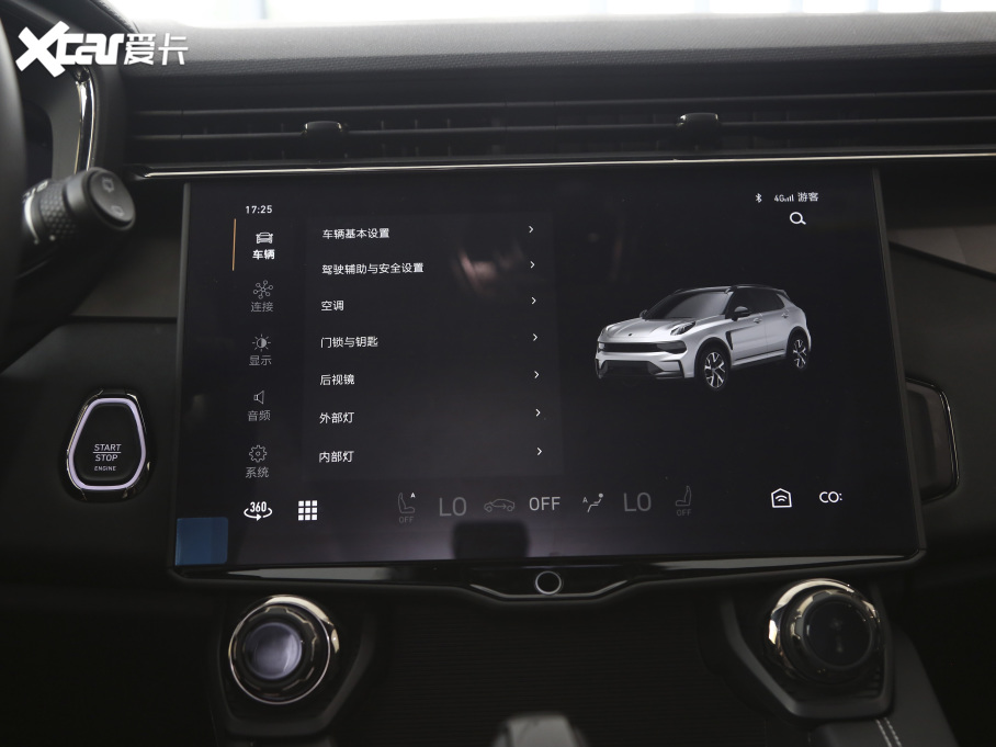 2021I01 PHEV 1.5TD PHEV Halo