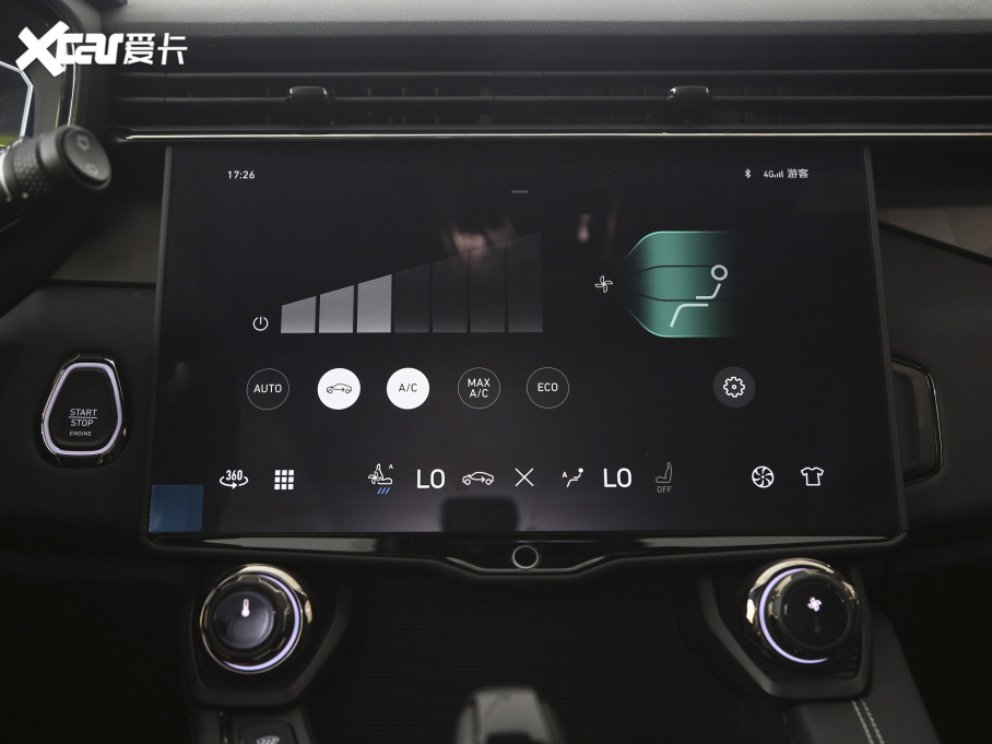 2021I01 PHEV 1.5TD PHEV Halo