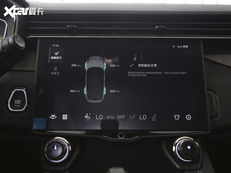 2021I01 PHEV 1.5TD PHEV Halo