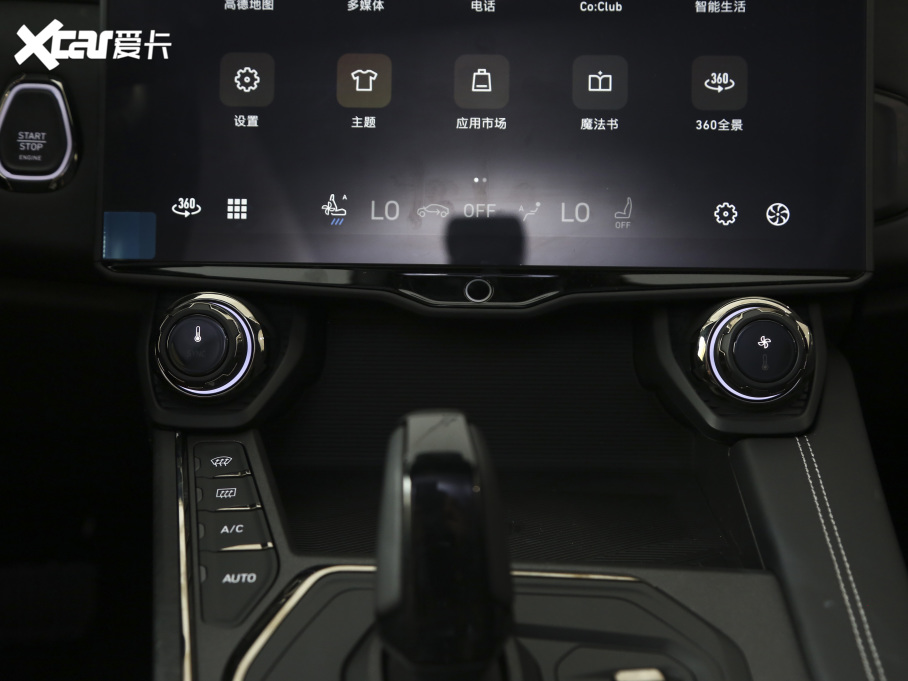 2021I01 PHEV 1.5TD PHEV Halo