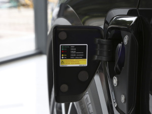 20211.5TD PHEV Halo ^