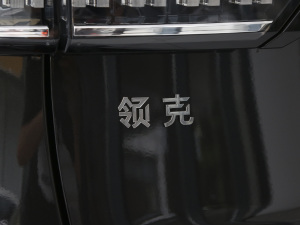 20211.5TD PHEV Halo ^