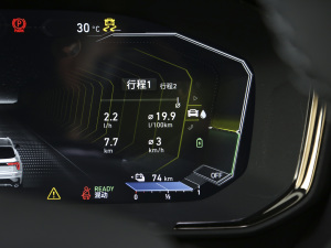 20211.5TD PHEV Halo п؅^