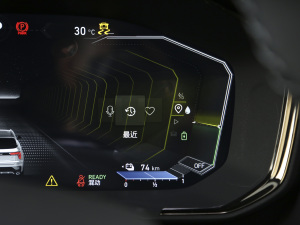 20211.5TD PHEV Halo п؅^