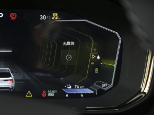 20211.5TD PHEV Halo п؅^