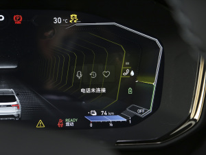 20211.5TD PHEV Halo п؅^