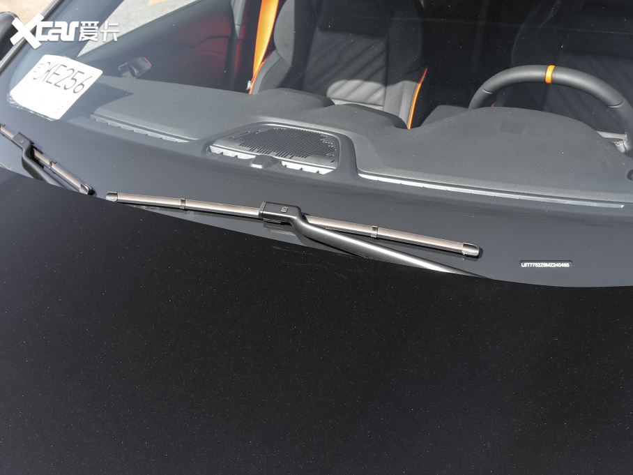 2021I02 Hatchback 2.0TD Halo