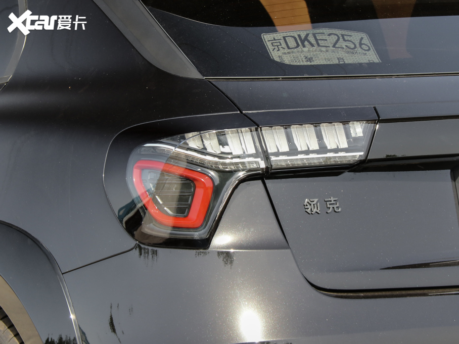 2021I02 Hatchback 2.0TD Halo