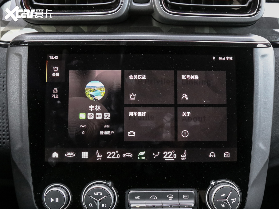 2021I(lng)02 Hatchback 2.0TD Halo