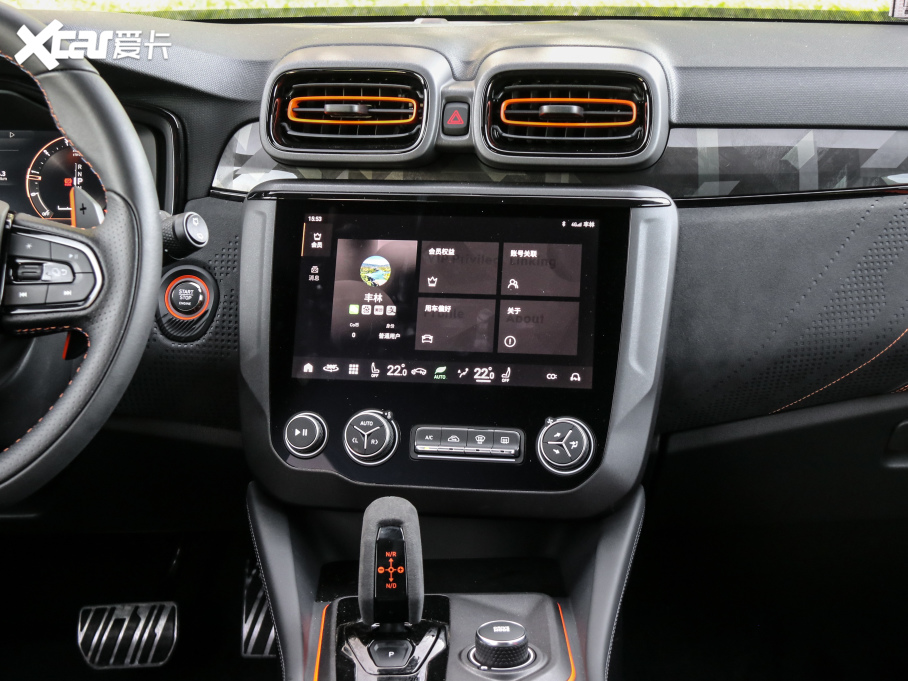 2021I02 Hatchback 2.0TD Halo