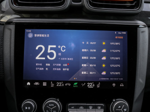 20212.0TD Halo п؅^