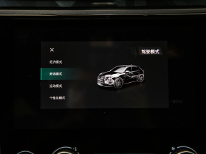 20212.0TD Halo {׼ п؅^